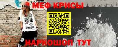 mix Славгород