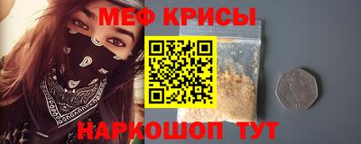 mix Славгород