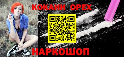 mix Славгород