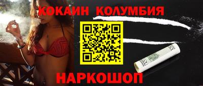 mix Славгород