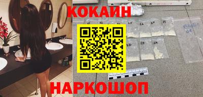 mix Славгород