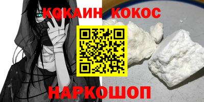 mix Славгород