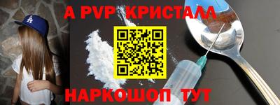 mix Славгород