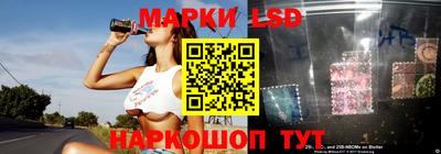 mix Славгород