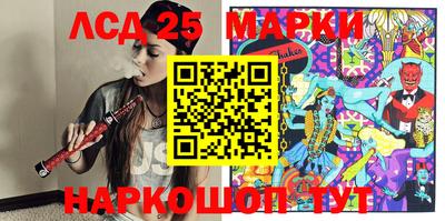 mix Славгород
