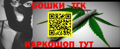 mix Славянск-на-Кубани