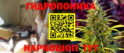 mix Славянск-на-Кубани