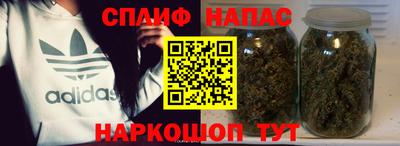 mix Славгород