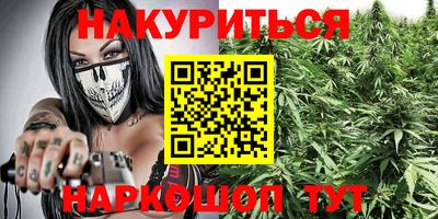 mix Славгород