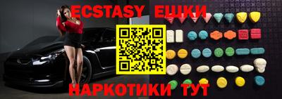 mix Славгород