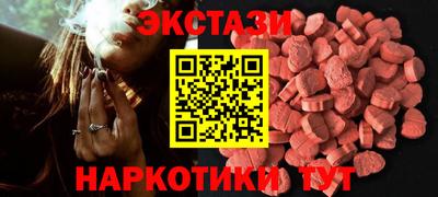 mix Славгород