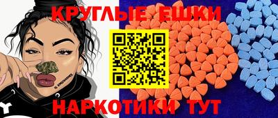 mix Славянск-на-Кубани