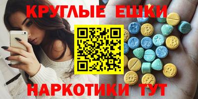mix Славгород