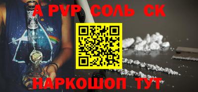 mix Славгород