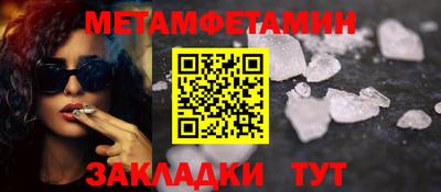 mix Славгород