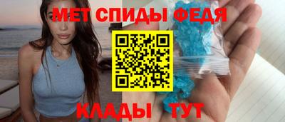 каннабис Сланцы