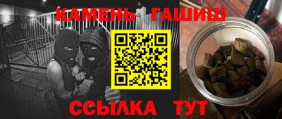 mix Славянск-на-Кубани