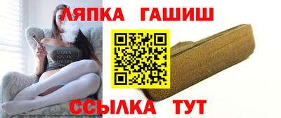 mix Славгород