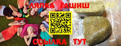 mix Славгород