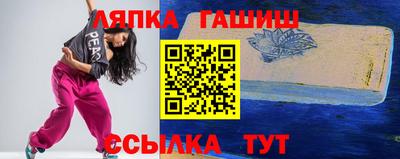 mix Славгород