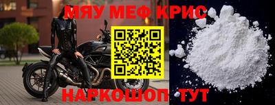 каннабис Сланцы